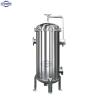 Buy cheap 0.5micron 20inch Stainless Steel SS304/316L Single10inch Sanitary Filter Housing For Drinking Beer Brewing Equipment from wholesalers