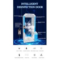 Buy cheap Intelligent Disinfection Door , Non Contact Antibacterial Fogging Machine product