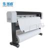 Buy cheap Automatic Control Garment Inkjet Plotter 1150mm Printing Dimension 80Kg from wholesalers
