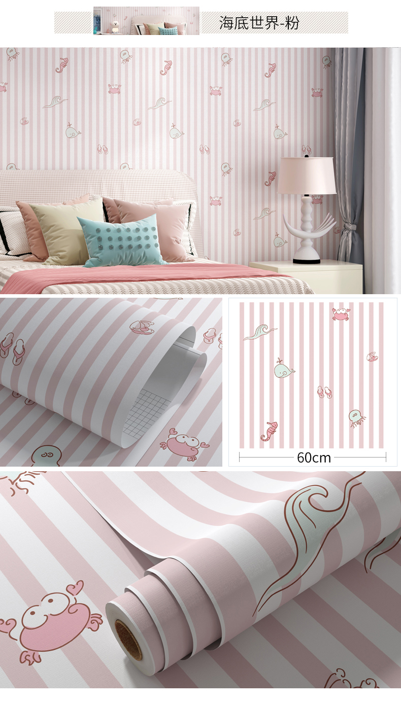 Quick-to-Install Peel and Stick Wallpaper Rolls in Modern Design Style for Moisture-Proof Function