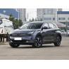 Buy cheap Hozon NETA U White SUV Electric Car 401KM 5 Seats New Energy Vehicles from wholesalers