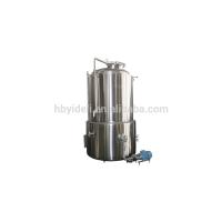 Buy cheap 5BBL Customize Stainless Steel Hot Liquor Tank With Liquor Gauge Thermometer product