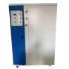 Buy cheap Box Type Industrial Water Treatment Filtration System 0.5 Tons/Hour from wholesalers