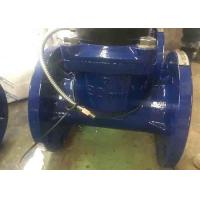 Buy cheap Portable Removable Commercial Water Meter DN300 Irrigation With Turbine product