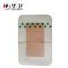 Buy cheap adhesive wound dressing /plaster Exported good quality transparent wound film dressing from wholesalers
