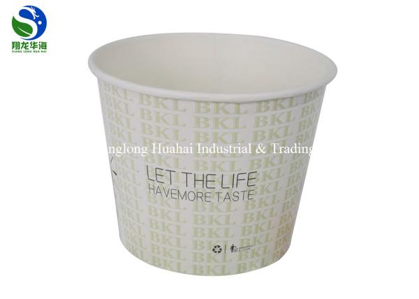 Buy cheap Restaurant Disposable Paper Soup Bowls Designed Microwave Salad Take Out Kraft from wholesalers