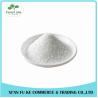 Buy cheap Lactobacillus Brevis / Bacillus Lactis Brevis Extract Powder from wholesalers