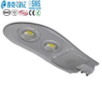 Buy cheap High Power 80W LED Street Light Integrated Solar LED Street Light Lamp Outdoor product