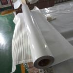 Buy cheap Digital printing pvc self adhesive vinyl with roll size 1.52*50m from wholesalers