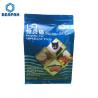 Buy cheap Printed Square Bottom Packaging Plastic Pet Dog Food Bags from wholesalers