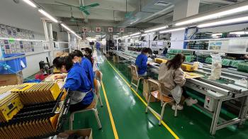 Guangzhou Red Rabbit Intelligent Co., Ltd.