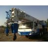 Buy cheap 50ton used tadano truck crane for sale from wholesalers