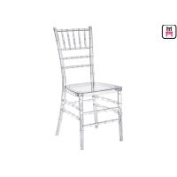 Buy cheap Resin Chiavari Plastic Restaurant Chairs PC Transparent Armless For Bar / Cafe product