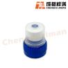 Buy cheap 28 30 38mm Push-Pull Cap 2-start Sports Cap Plastic Cap from wholesalers