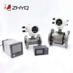 Petroleum Chemical Electromagnetic Flow Meter , Engineering Steel Electromagneti