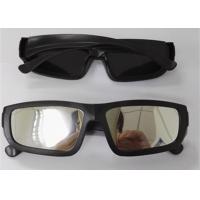 Buy cheap Promotional Custom Logo 3d Solar Eclipse Glasses Filters Viewer , Sun Viewing product