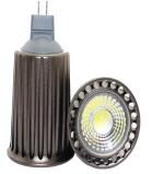 Buy cheap MR16 COB led spot light 7W from wholesalers
