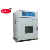 Buy cheap High Precision Climate Test Chamber Climate Temperature Measuring Instrument product