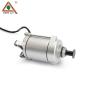 Buy cheap 125cc Motorcycle Electric Motor For Honda CG125 CG150 CG200 Motorbike Starter Motor from wholesalers