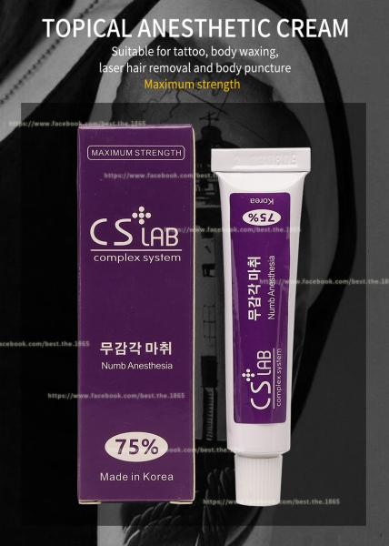 Buy cheap Eyebrow Tattoo Numb Anesthetic Cream 10g Stop Pain Cream CSLab 75% Permanent Makeup Licocaine Cream from wholesalers