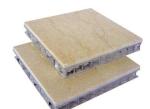 Thickness 0.27mm Marble Grain Aluminium Honeycomb Board