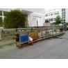 Buy cheap High Reliability Food Sterilization Equipment Tubular Pasteurizer Machine from wholesalers