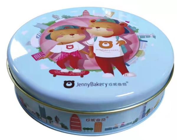 Buy cheap Waterproof Biscuit Tin Box Food Packaging Round Cookie Tins from wholesalers