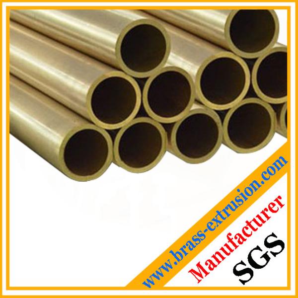 Buy cheap copper hollow rods from wholesalers