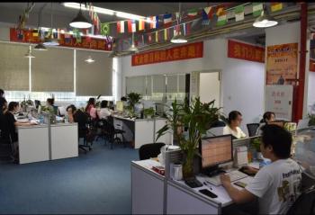 Shenzhen Meihaoshidai TECH Co