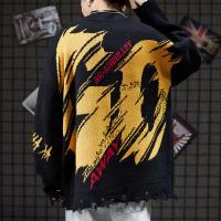 Buy cheap Plus Size Ripped Crewneck Pullover Sweatshirt Frayed Trim product