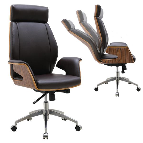 Buy cheap Swivel Solid Wood Recliner Chair from wholesalers