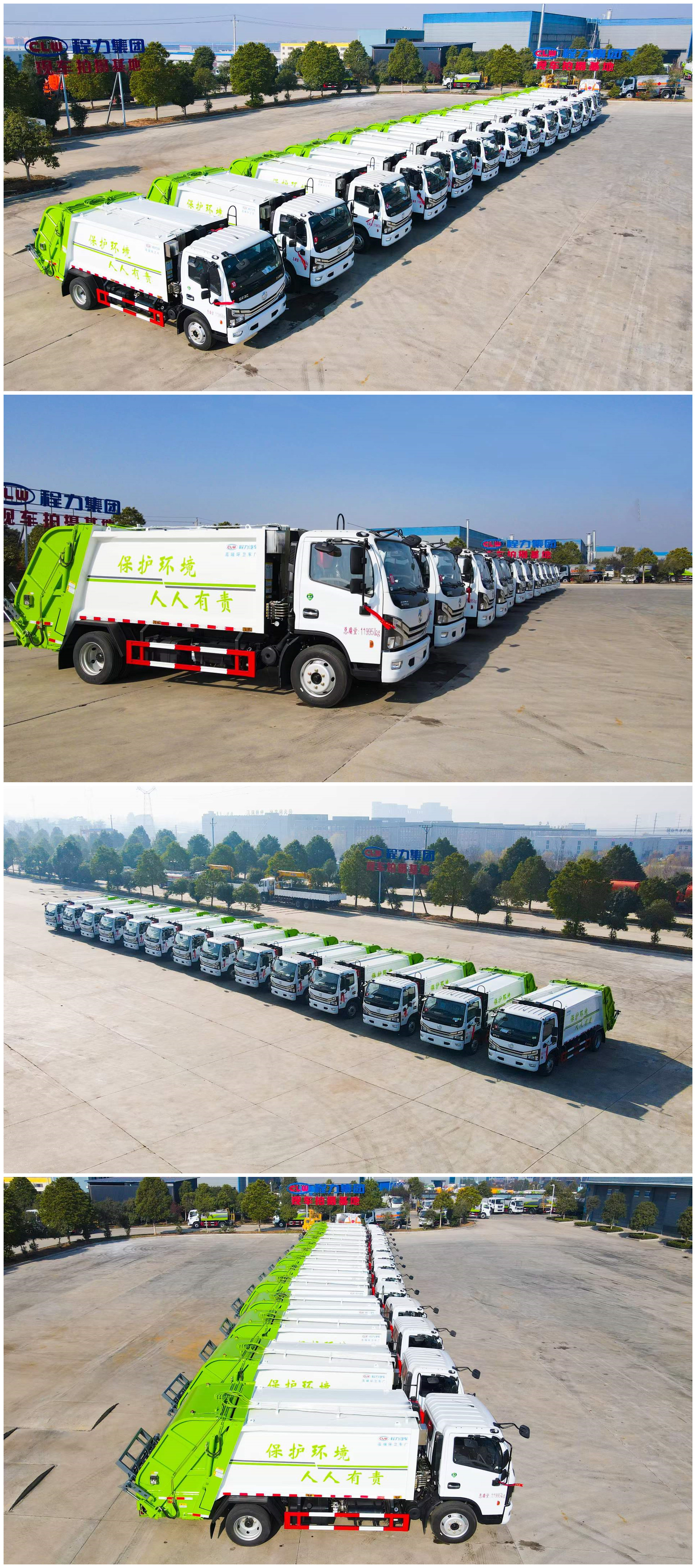 4x2 Japanese Sinotruck Howo Garbage Compacted Truck With 10 Cbm To 12 Cbm Volume