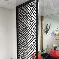 Buy cheap Black Matt Finished Stainless Steel Screen Partition Room Divider Screen Modern product