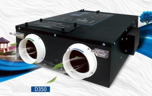 Buy cheap Fresh Air PM2.5 Heat Recovery And Ventilation System from wholesalers