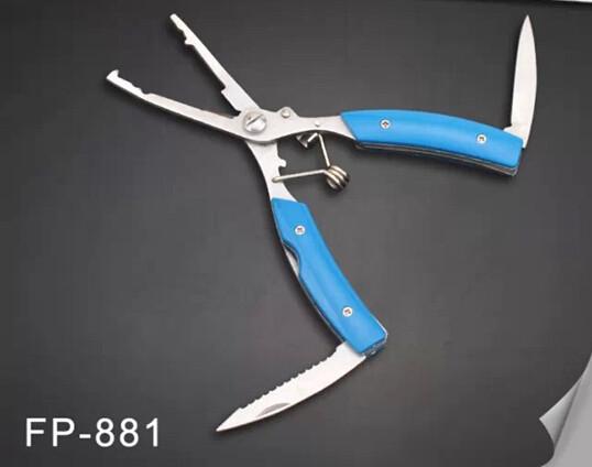 Buy cheap fishing pliers from wholesalers
