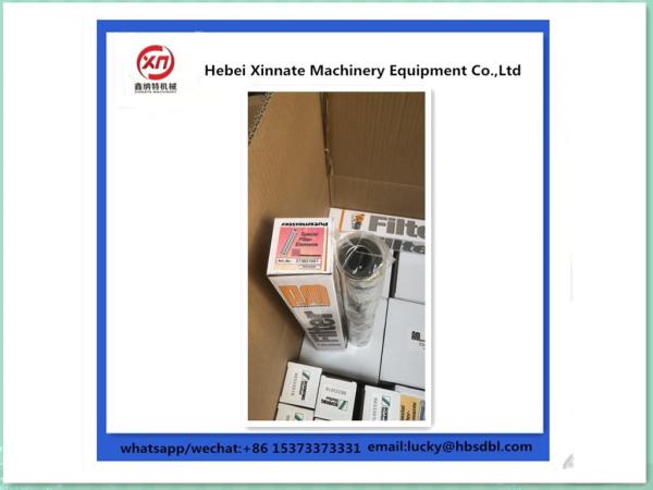 Buy cheap Putzmeister Concrete Pump Parts Filters from wholesalers