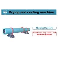 Buy cheap Livestock And Poultry Manure Drying Equipment Speed 2.5-8r/min Rotating Drum product