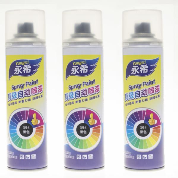 Buy cheap Automotive Acrylic Aerosol Spray Paint For Plastic Wood from wholesalers