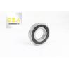Buy cheap Chrome Steel Deep Groove Ball Bearing 6207 6300 6301 2RS 6302 6305 from wholesalers