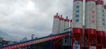 Hzs60 60 Cbm/H Ready Mixed Concrete Batching Mixing Plant