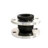 Buy cheap Stainless Steel Flange Connection Flexible Rubber Expansion Joint with SILVER Coating from wholesalers