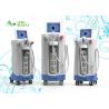 Buy cheap Hifu slimming ultrasound body shaping fat loss beauty machines from wholesalers