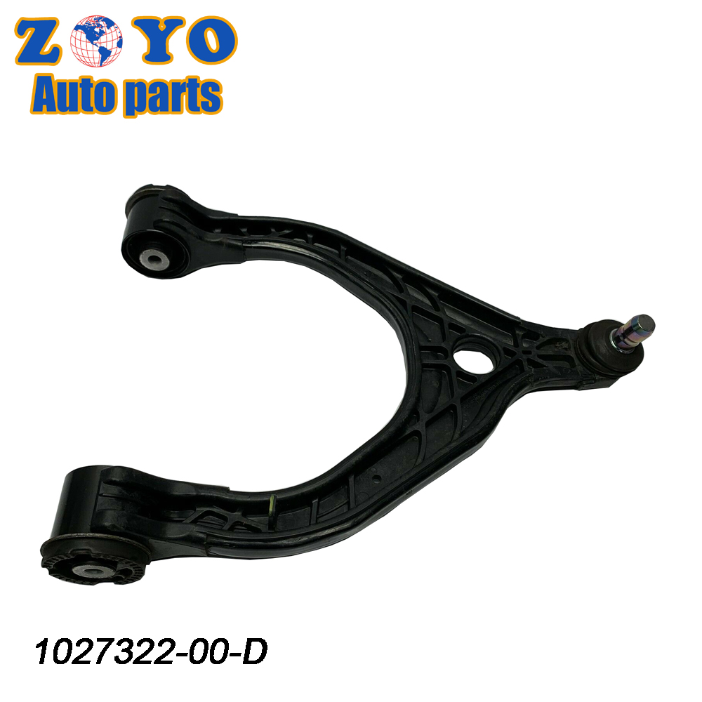 Front Upper Control Arm for TESLA MODEL X Position Upper Reference NO. 36806SETMS