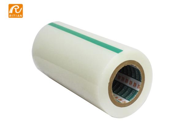 Buy cheap Transparent PE Carpet Shield Protective Film , Easy Peel Self Adhesive Film from wholesalers
