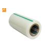 Buy cheap Transparent Solvent based Protective Adhesive Plastic Film Heat Resistant from wholesalers