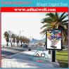 Buy cheap Outdoor Street Advertising Light Box Signage Made in China from wholesalers