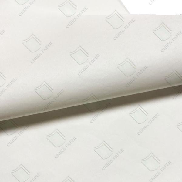 Buy cheap Ivory Color Thin Printing Paper Bible Paper Dictionary Paper from wholesalers