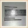 Buy cheap Common Nail from wholesalers
