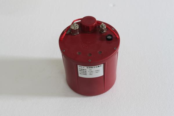 Buy cheap Broadband Seismograph HVSR Seismometer from wholesalers