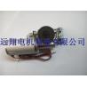 Buy cheap Brushless Sliding Glass Door Motor 75W 650-1600mm Smooth Slient Working from wholesalers